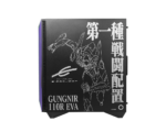 MPG GUNGNIR 110R EVA e-PROJECT Gaming Desktop - Image 3
